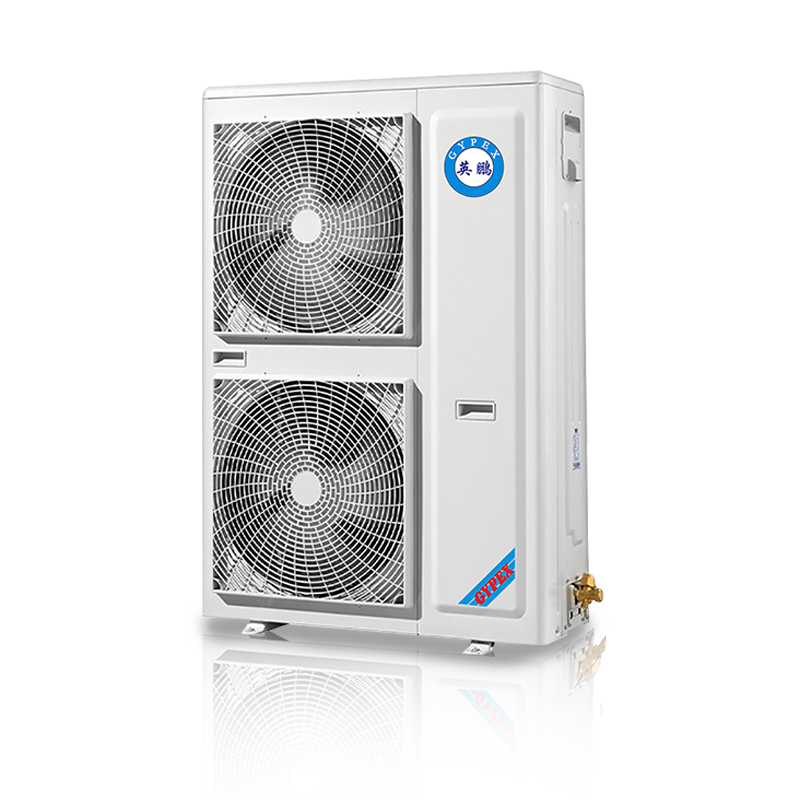 GYPEX Industrial Multiple air conditioners outdoor unit