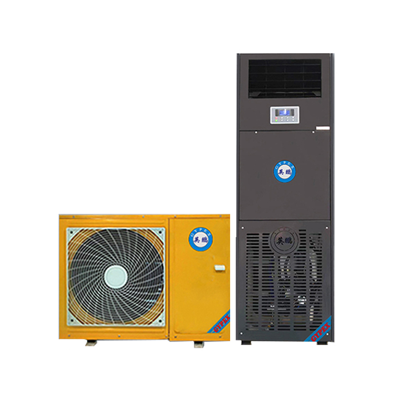 GYPEX Industrial Machine room split air conditioner 8000btu16000btu