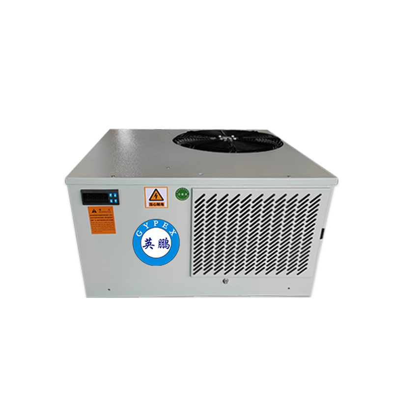 GYPEX Industrial overhead cabinet air conditioning