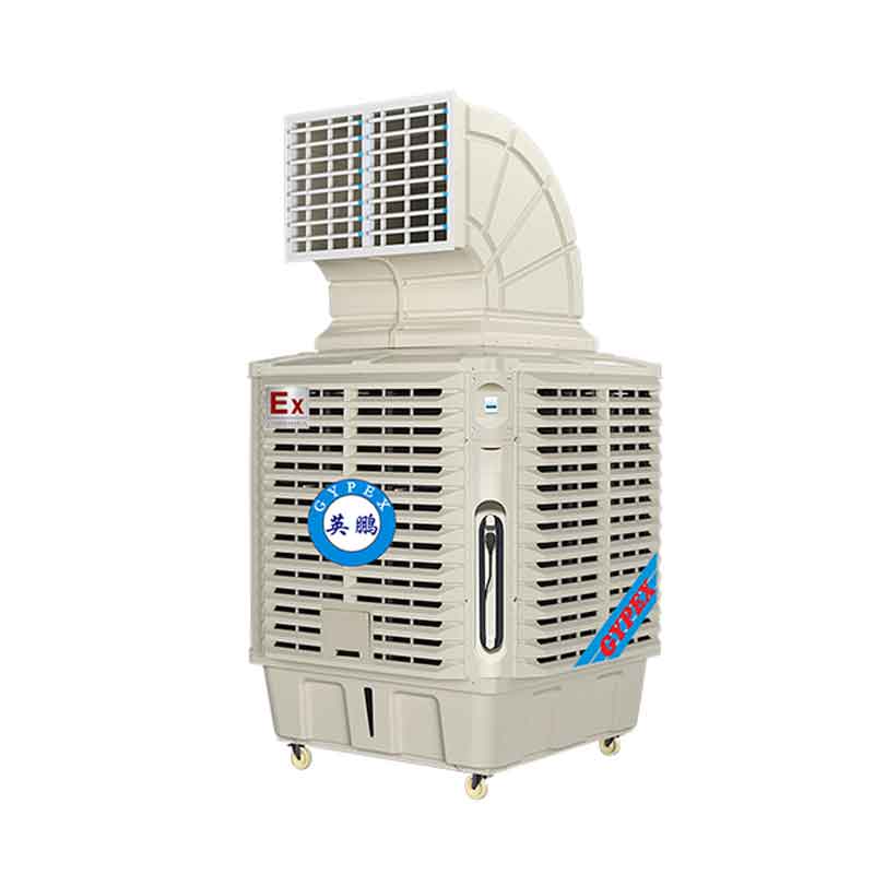 GYPEX Explosion-proof single-side water-cooled air conditioner