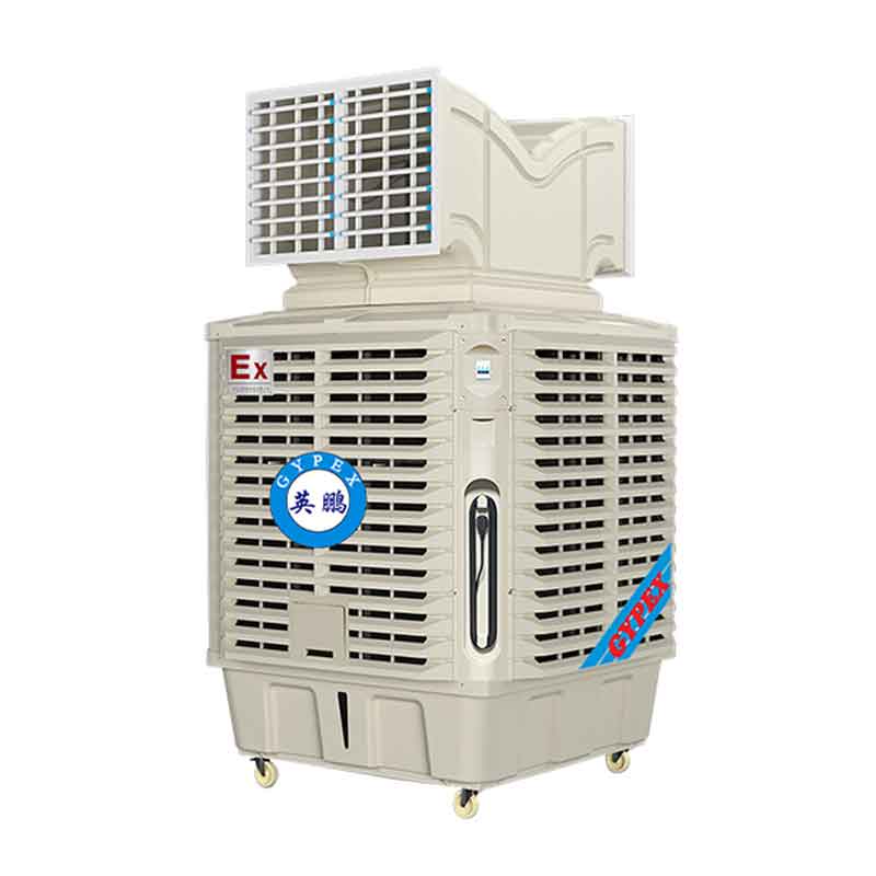 GYPEX industrial Two-sides water-cooled fan 50000/30000m ³/h