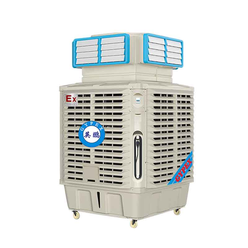 GYPEX Explosion-proof Four sides water-cooled air conditioner 30000m³_h