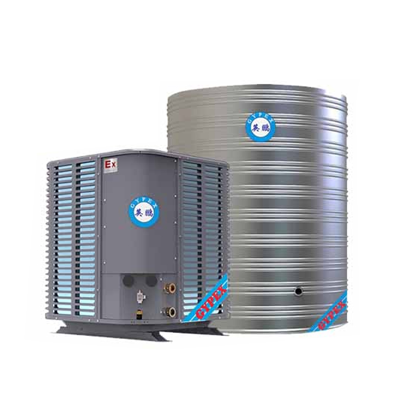 GYPEX 3Ton Industrial air energy water heat pump