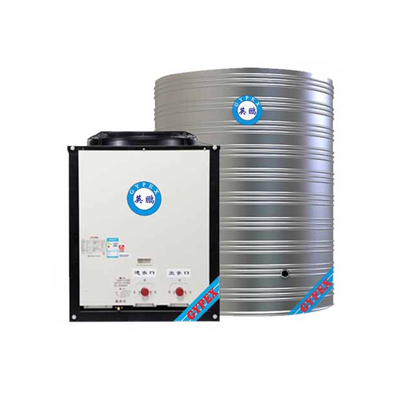 GYPEX 13kw Industrial air energy water heat pump unit