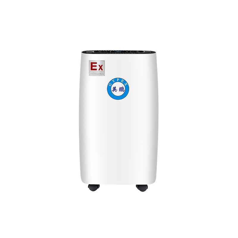 BCF-712C 12L/D Small Industrial Dehumidifier