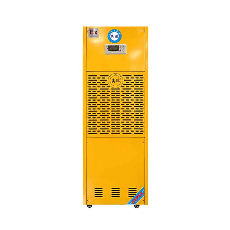 GYPEX 156L industrial dehumidifier BD-8138H