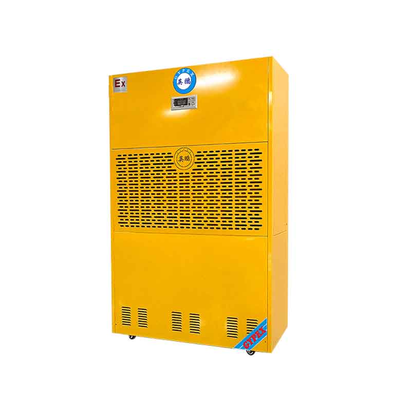 GYPEX 480L Industrial dehumidifier BD-8480H