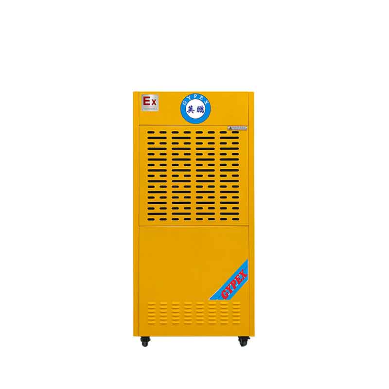 GYPEX 50L Industrial dehumidifier