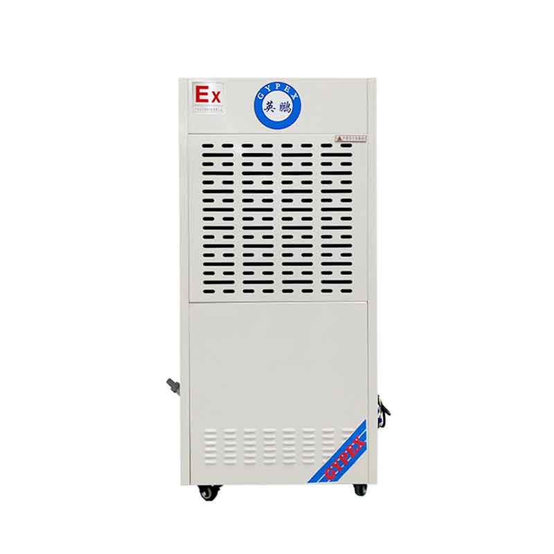 GYPEX 90L industrial dehumidifier BD-890H